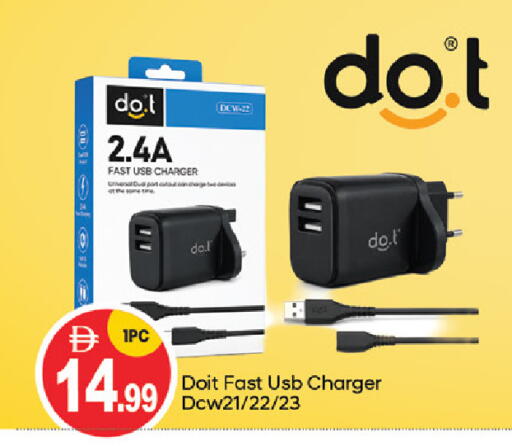 available at TALAL MARKET in UAE - Dubai