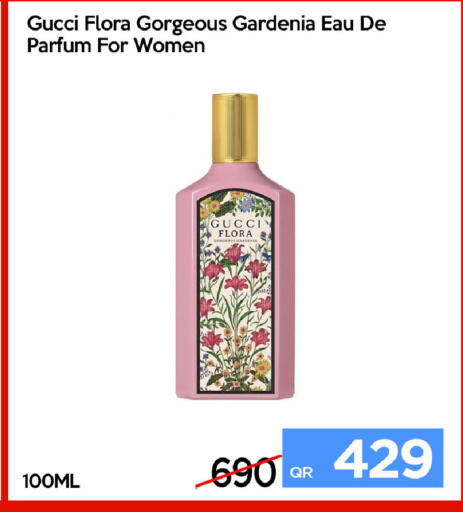 available at iCONNECT  in Qatar - Al Rayyan