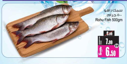 available at أنصار مول in الإمارات العربية المتحدة , الامارات - الشارقة / عجمان