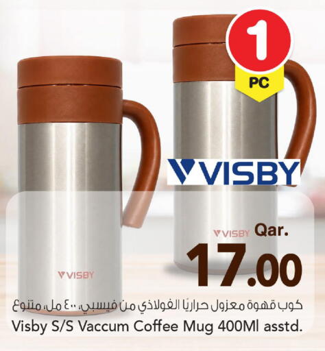 available at Mark & Save  in Qatar - Umm Salal