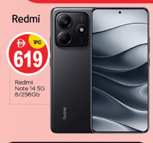 available at TALAL MARKET in UAE - Dubai