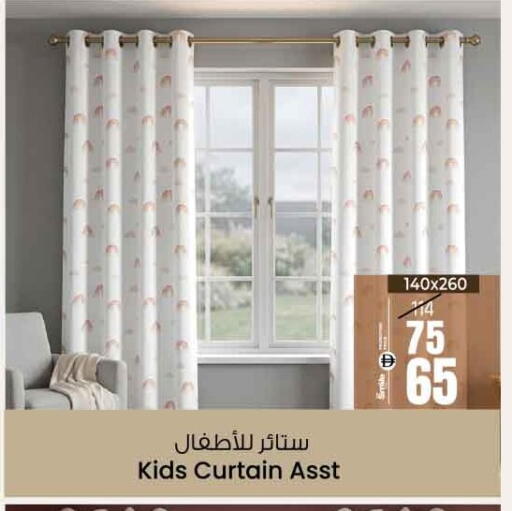available at أنصار جاليري in الإمارات العربية المتحدة , الامارات - دبي