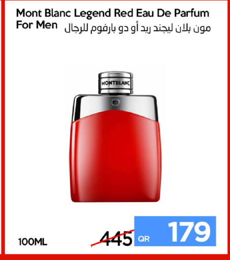 available at iCONNECT  in Qatar - Al Rayyan