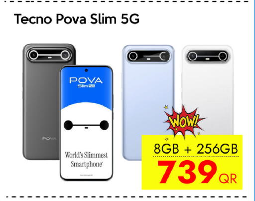 available at CELL PLANET PHONES in Qatar - Al Wakra