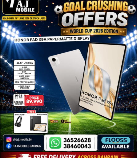 available at Taj Mobiles in Bahrain