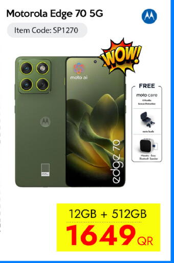 available at سيل بلاينت للهواتف in قطر - الشمال