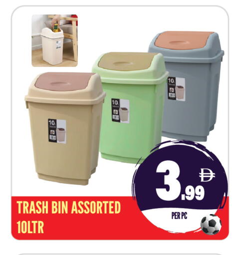 available at Dream Land in UAE - Sharjah / Ajman
