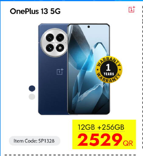 available at CELL PLANET PHONES in Qatar - Al Daayen