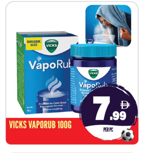 available at Dream Land in UAE - Sharjah / Ajman