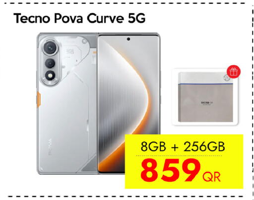 available at CELL PLANET PHONES in Qatar - Al Wakra