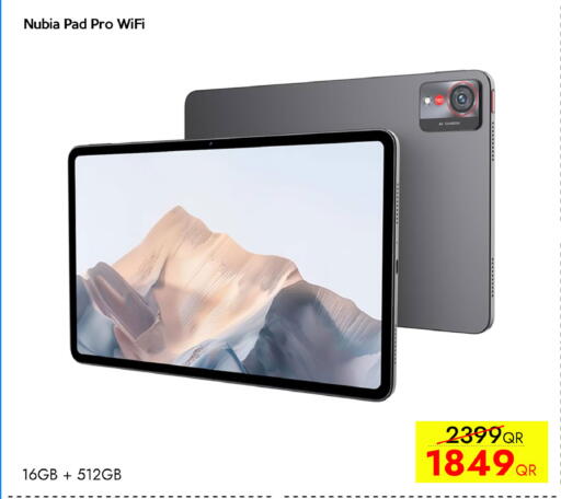 available at CELL PLANET PHONES in Qatar - Al Wakra
