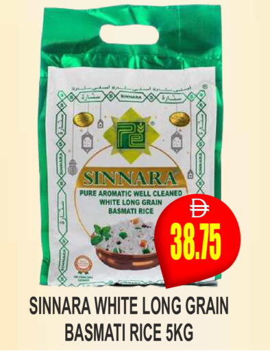 available at Patel Fresh Supermarket in UAE - Dubai