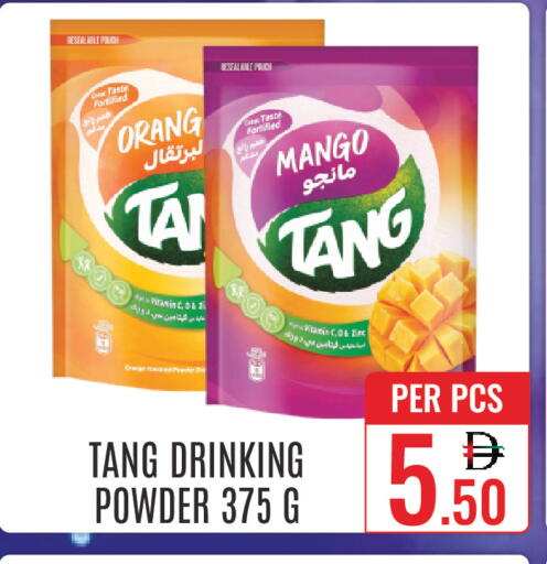 Mango available at دي ستار متجر متعدد الأقسام.ذ.م.م in الإمارات العربية المتحدة , الامارات - دبي