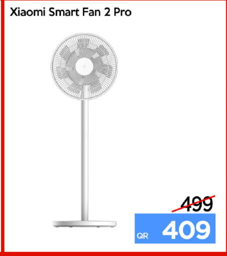 available at iCONNECT  in Qatar - Al Rayyan