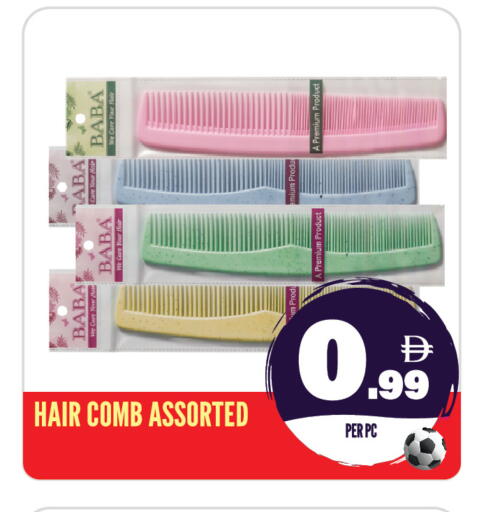 available at Dream Land in UAE - Sharjah / Ajman