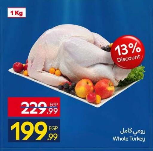 available at Carrefour  in Egypt - Cairo