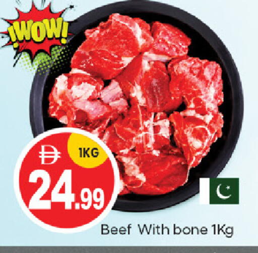 available at سوق طلال in الإمارات العربية المتحدة , الامارات - دبي