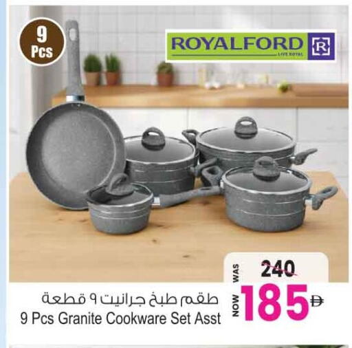 available at Ansar Gallery in UAE - Dubai