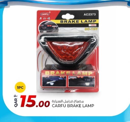 available at Rawabi Hypermarket in Qatar - Umm Salal