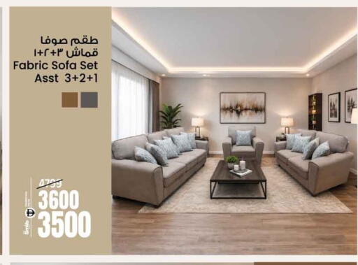 available at Ansar Gallery in UAE - Dubai