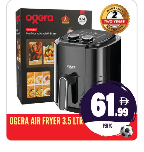 available at Dream Land in UAE - Sharjah / Ajman