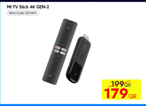 available at CELL PLANET PHONES in Qatar - Al Wakra