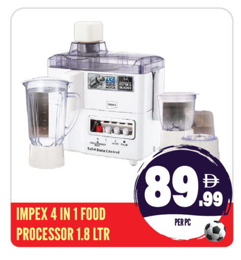 available at Dream Land in UAE - Sharjah / Ajman