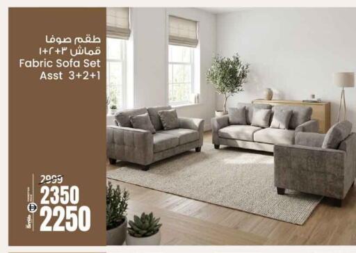 available at Ansar Gallery in UAE - Dubai