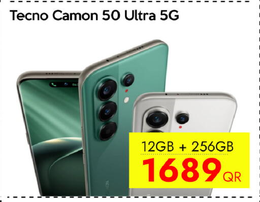 available at CELL PLANET PHONES in Qatar - Al Wakra