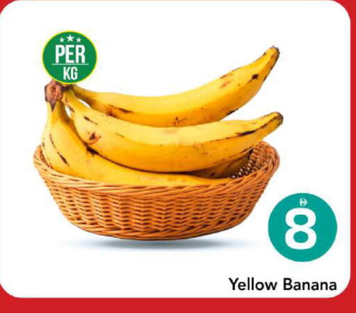 Banana available at Mark & Save in UAE - Dubai