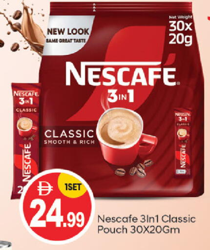 available at سوق طلال in الإمارات العربية المتحدة , الامارات - أبو ظبي