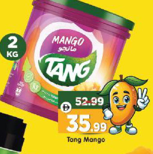 Mango available at Al Madina Hypermarket in UAE - Abu Dhabi