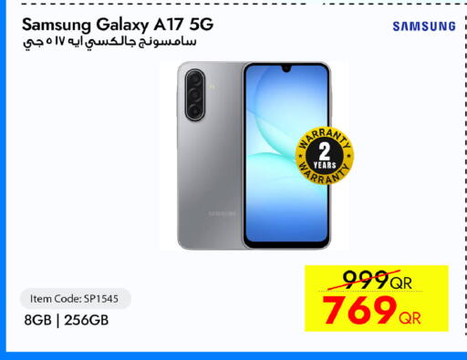 available at سيل بلاينت للهواتف in قطر - أم صلال