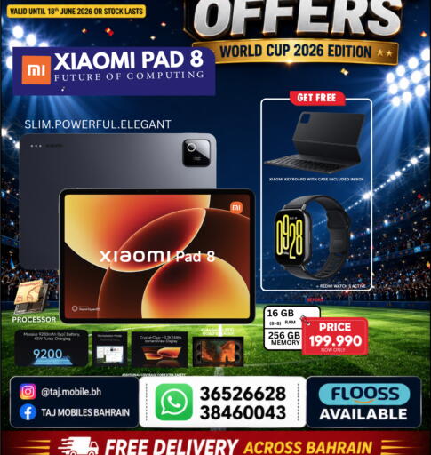 available at Taj Mobiles in Bahrain