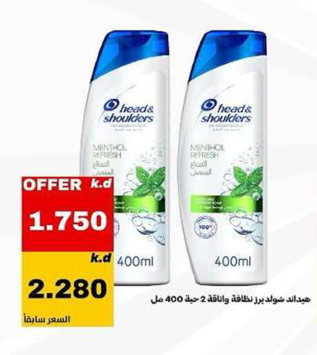 available at Daiya Society in Kuwait - Kuwait City