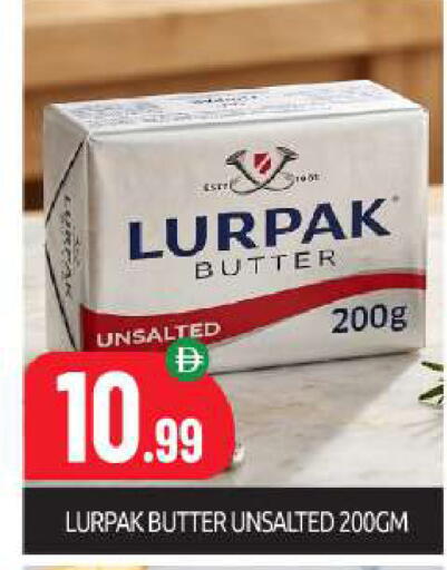 available at بيج مارت in الإمارات العربية المتحدة , الامارات - أبو ظبي