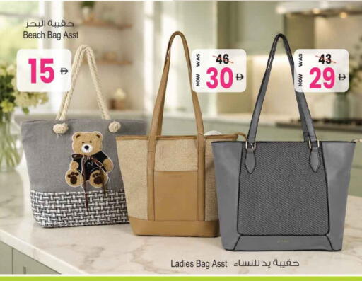 available at Ansar Gallery in UAE - Dubai