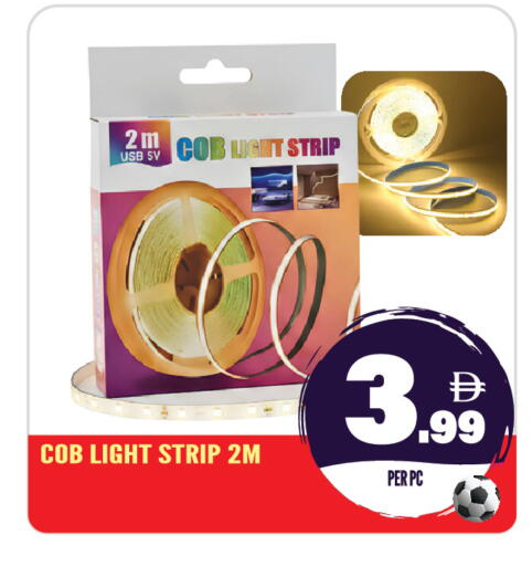 available at Dream Land in UAE - Sharjah / Ajman