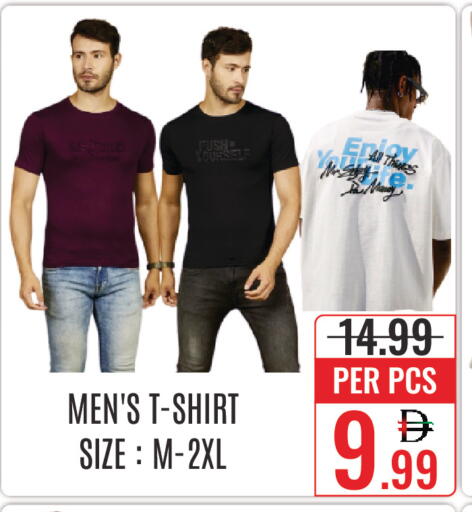 available at DAY STAR DEPARTMENT STORE.L.LC in UAE - Dubai