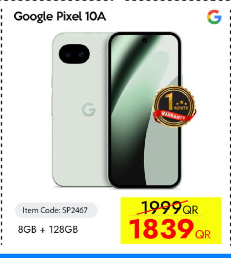 available at CELL PLANET PHONES in Qatar - Al Daayen