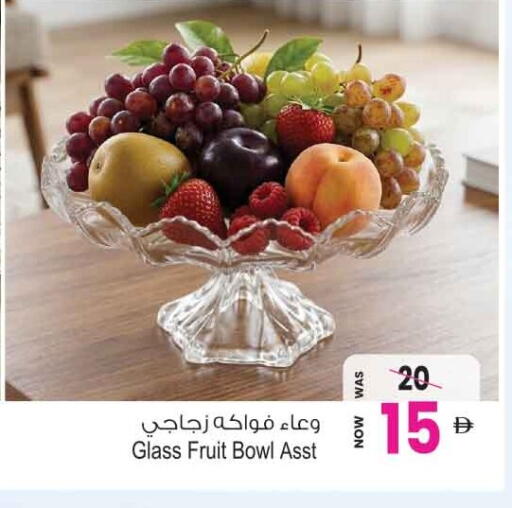 available at Ansar Gallery in UAE - Dubai