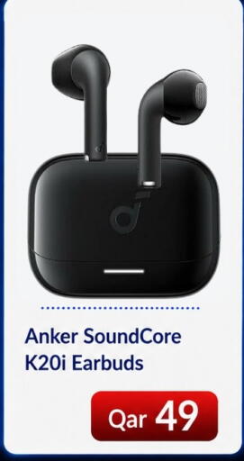 available at Majid Mobile Shop in Qatar - Al-Shahaniya