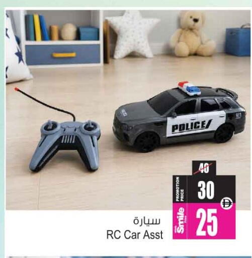 available at أنصار جاليري in الإمارات العربية المتحدة , الامارات - دبي