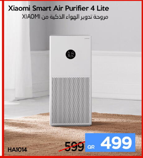 available at iCONNECT  in Qatar - Al Rayyan