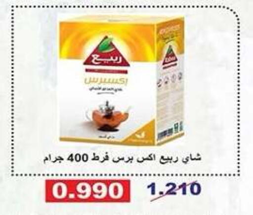 available at Qadisiyah Cooperative Society in Kuwait - Kuwait City