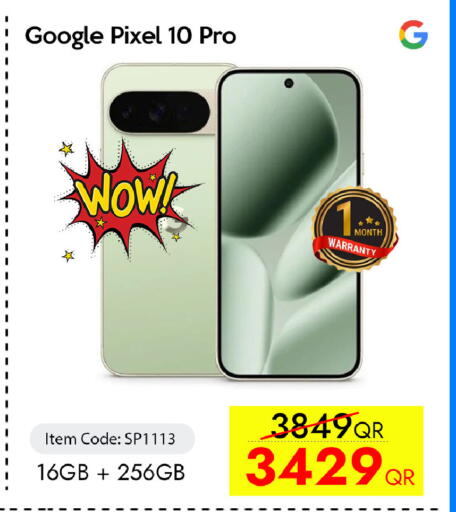 available at CELL PLANET PHONES in Qatar - Al Daayen