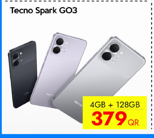 available at CELL PLANET PHONES in Qatar - Al Wakra