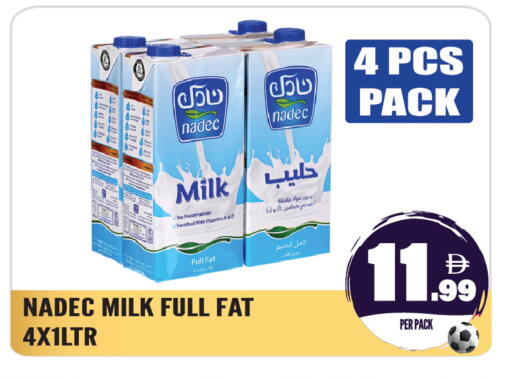 available at Dream Land in UAE - Sharjah / Ajman