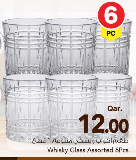 available at Mark & Save  in Qatar - Umm Salal