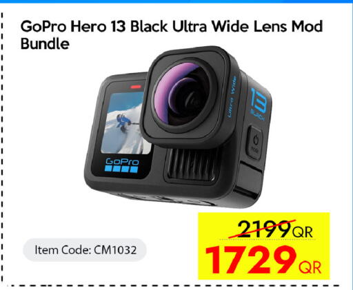 available at CELL PLANET PHONES in Qatar - Al Daayen